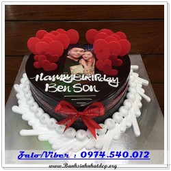 Mẫu Bánh Sinh Nhật Đẹp - A1251